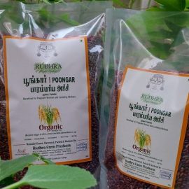Poongar (பூங்கார்) Rice-1kg