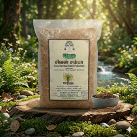 Sivan Samba (சிவன் சம்பா) Rice - 1kg