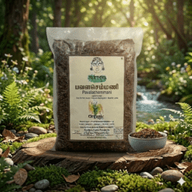 Pavalachemmani - 1kg