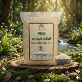Mysoremalli - 1kg