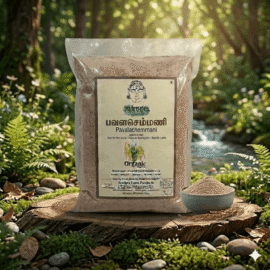 Pavalachemmani Powder1/2 kg
