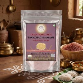 Pavalachemmani Rice Noodles\பவளச்செம்மணி இடியப்பம் மாவு-1/2 kg